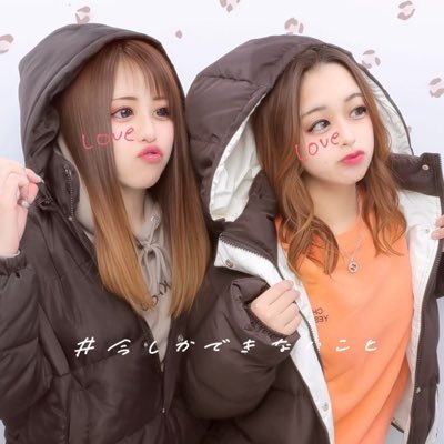 chiakin418s2's profile picture. 28 三日月☞佐用☞Kap SHP☞香川☞大阪 愛方ゆい👈❤️ 遊助 上地雄輔 ピアス ねこ ヒロアカ 轟焦凍