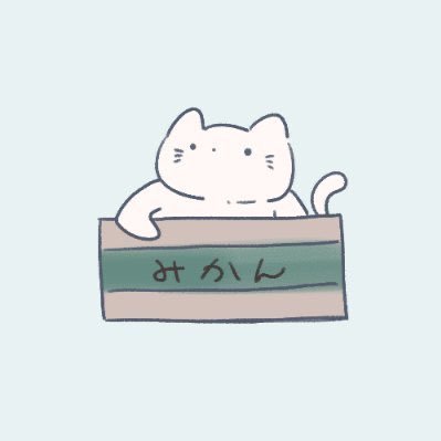 いなまのきさんのプロフィール画像