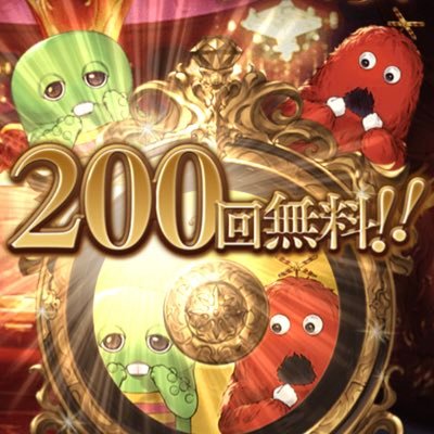 nubwさんのプロフィール画像