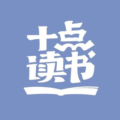 mpfcolors's profile picture. 深夜十点 #夜读 陪你读书，美好的生活。#好书/故事/美文/电台/美学。