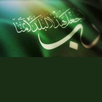 عبدالله (@bndr_073) 's Twitter Profile