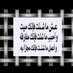 Mahmoud El Desouky (@mahmoud76322112) Twitter profile photo Mahmoud El Desouky (@mahmoud76322112) Twitter profile photo