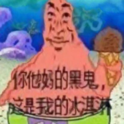 IlllIIlIllIIll7's profile picture. 20