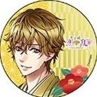 Tokugawa Ieyasuさんのプロフィール画像