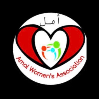 Amal Women's Association is a Muslim women led civil society group providing front line services to women and youth in Ireland.