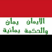 (ABONaSRALLaH) (@2aboabduallah) 's Twitter Profile
