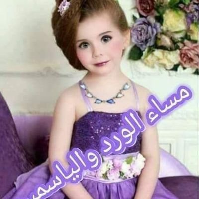 احب النساء واعشق الجنس