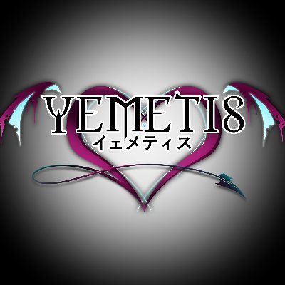 🎨 𓆩 イェメティス 𓆪 | Yemetis