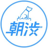 朝渋/早起きを楽しむ朝活コミュニティ (@asa_shibu) Twitter profile photo