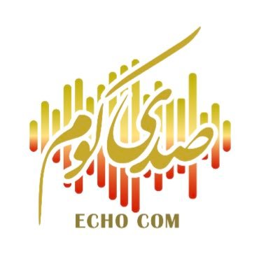 متجر صدى كوم #صوتيات_مساجد #صوتيات_مدارس #صوتيات_قاعات معنا ستصل الى الصوت الأفضل