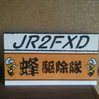 ha8937628ha's profile picture. 