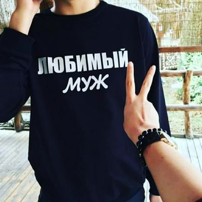 Ema12496025's profile picture. 