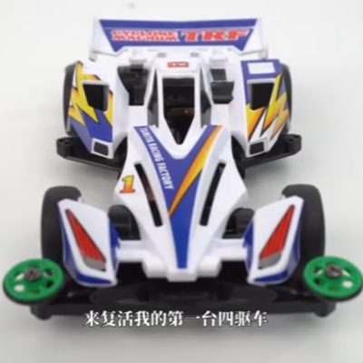 UY4XBRKbUt5q7BQ's profile picture. 世事难料