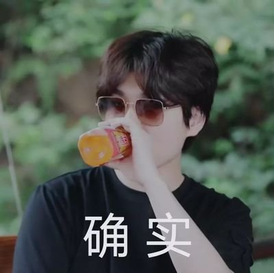 14love_Zc's profile picture. all💧