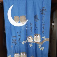 合同会社 丸竹 竹林商店 (@takebayashi0333) 's Twitter Profile
