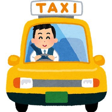 長野にてタクシー運転手兼業農家
2020年嫁に先立たれて再婚検討中
ブログで「徒然日記」更新中