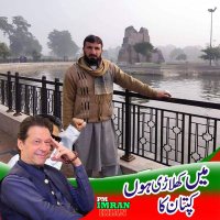 Faisal Pti (@faisalpti15) 's Twitter Profile