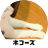 fuhi_fuhi_05