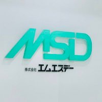 株式会社エムエスデー 新卒採用担当 (@msdsaiyo) 's Twitter Profile