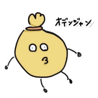 お絵かきおぢさんのプロフィール画像