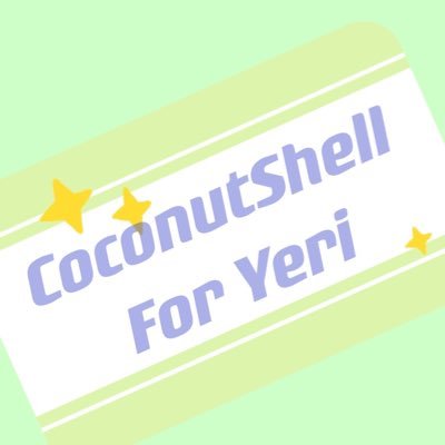 Yerichinadatag1's profile picture. Chinese fansite for Red Velvet Yeri https://t.co/9Hx91ovFrL