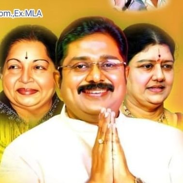 அம்மா மக்கள் முன்னேற்ற கழகம்## #தகவல்தொழில்நுட்பபிரிவு##
திருவிடைமருதூர் தெற்கு ஒன்றியம்##
#தஞ்சை வடக்கு மாவட்டம்##