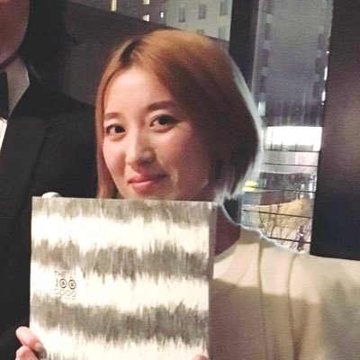 ま す み Pa Twitter マジでか ビックリ Rt Chahigeno Ash 光市母子殺害事件 気持ちが悪いのは犯人の名前が福田から大月に変わってる点 獄中結婚したとか養子縁組したとか情報が交錯してるが問題はその相手 の大月純子 コイツが問題で池田小で児童8人殺した宅間守 ま す み Pa Twitter マジでか ビックリ Rt Chahigeno Ash 光市母子殺害事件 気持ちが悪いのは犯人の名前が福田から大月に変わってる点 獄中結婚したとか養子縁組したとか情報が交錯してるが問題はその相手 の大月純子 コイツが問題で池田小で児童8人殺した宅間守