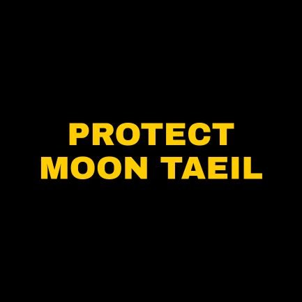 This account is created to protect Moon Taeil of NCT from malicious comments on SNS. Reach us through DM, GOOGLE FORM, or EMAIL. #NCT #TAEIL #NCT_TAEIL