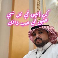 خالد الحربي ابو تركي (@ahabak100) 's Twitter Profile