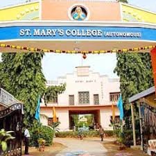 St. Mary’s college (Autonomous), a Premier Institution of higher education, situated at Thoothukudi, TN, India, providing quality education to young women.