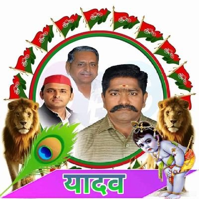 SAMAJWADI PARTY IN TAMILNADU MAKKAL THALAPATHI.B.MOHAN YADAV.DEE