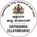 Chitradurga Zilla Panchayat (@zpchitradurga) Twitter profile photo Chitradurga Zilla Panchayat (@zpchitradurga) Twitter profile photo