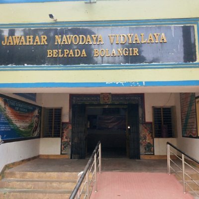 JAWAHAR NAVODAYA VIDYALAYA