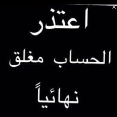 ‏‏عزة الانسان بايمانه ودينه.
وطاعة المولى على كل الظروف.

كلنا ركاب في نفس السفينه.
والنجاه بدعوه ودمـعـات خــوف .