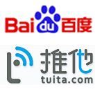 独乐乐不如众乐乐！分享资源！分享快乐！Name：原意为推中国，法语音译为”推谁呢“！
