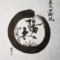 ヨー (@uhlspoot) 's Twitter Profile