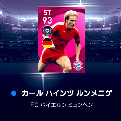 eFootball＆FIFAモバイル垢！主に珍プレイやスーパープレイ(？)的な動画を投稿していきたいと思ってます。eFootball＆FIFAモバイルやってる方フォローしてくださいm(*_ _)m