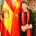 Haihong Wu (@wuhaihong2018) Twitter profile photo Haihong Wu (@wuhaihong2018) Twitter profile photo