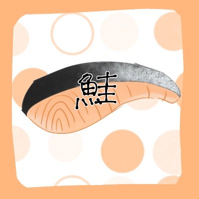 竹さんのプロフィール画像