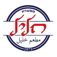 מסעדת חליל - רמלה (@rak_khalil) 's Twitter Profile