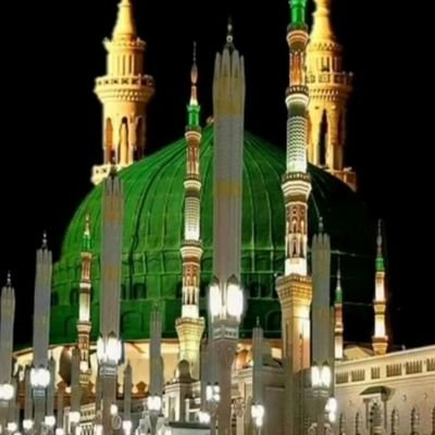 💚❤️اللهم صل وسلم على نبينا محمد وعلى آله وصحبه أجمعين. استغفر الله العظيم الذي لا إله إلا الله هو الحي القيوم واتوب اليه.. سبحان الله وبحمده سبحان الله العظيم