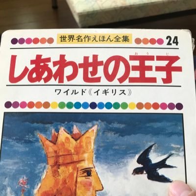 強迫性障害(自己愛性+強迫性パーソナリティ障害の疑いも発覚)嫁に苦しめられながらの2人の子育ての辛さを吐き出してます。 確認行動で写真を撮りまくり家族の時間が奪われてます。本気で治そうとしている人は応援したいてす。嫁は自分はおかしくない、周りがおかしいと主張の完全なるNPDでクレーマー。