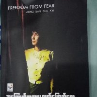 May Thakhin Su (@suthakhin) 's Twitter Profile