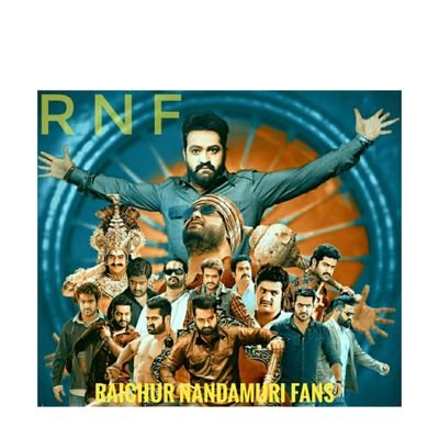 rcr_nandamuri's profile picture. OFFICIAL PAGE 🤗
NANDAMURI FAMILY 🙏
NBK 👑
NTR ✊
NKR 💛