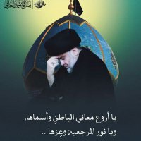 ابو صالح (@wdluaw3i2aswjsc) Twitter profile photo
