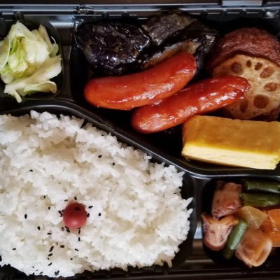 熊本手作りお弁当の 自然堂 Zinendou Twitter 熊本手作りお弁当の 自然堂 Zinendou Twitter