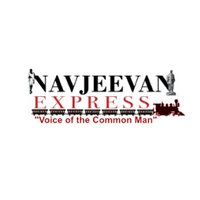 Navjeevan Express(@NavjeevanExp) 's Twitter Profile Photo