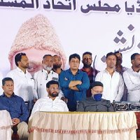 SHUJATH KHAN AIMIM (@aimimshujath) 's Twitter Profile