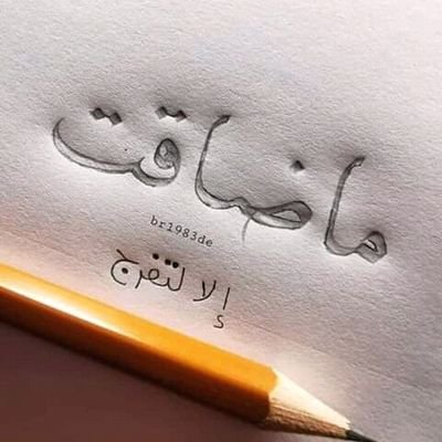 aK3oMHCJGnBxLxy's profile picture. 