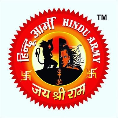 Official handle of the Hindu Army, a Nationalist Organization based in India.
@ChiefHinduArmy एक मात्र लक्ष्य भारत बने हिन्दू राष्ट्र ।